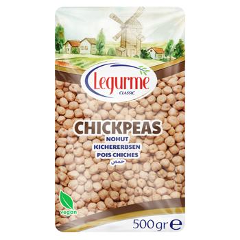 Nohut / Qiqra 8,5 mm 0.5KG - LEGURME