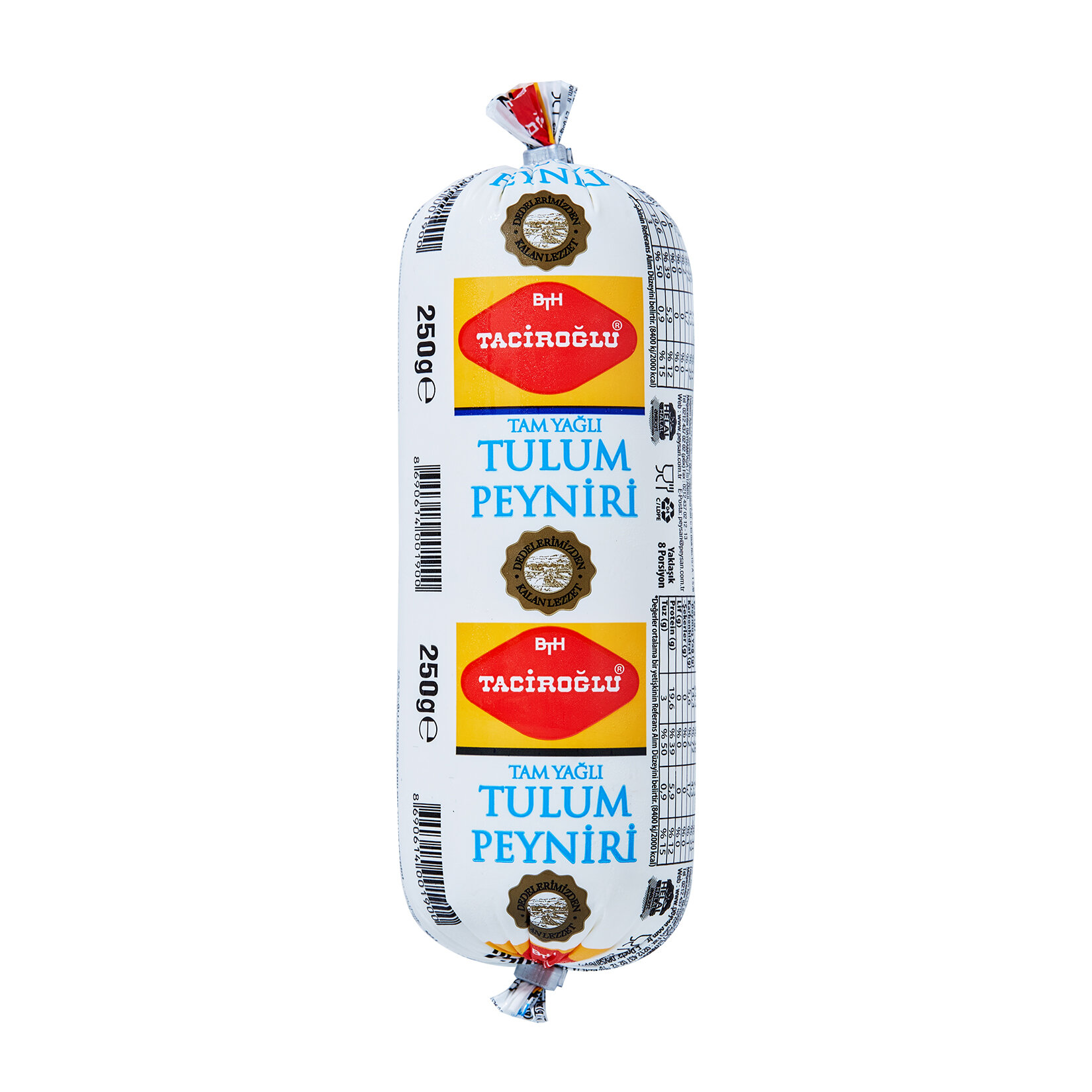 İzmir Tulum Peyniri 250g